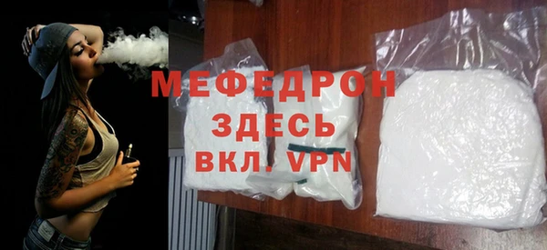 PSILOCYBIN Семилуки