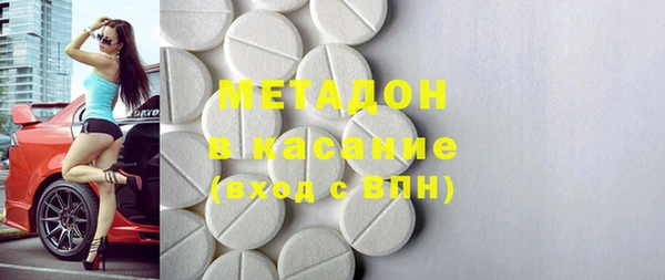 гидропоника Верхнеуральск