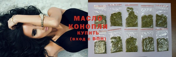 наркотики Семёнов