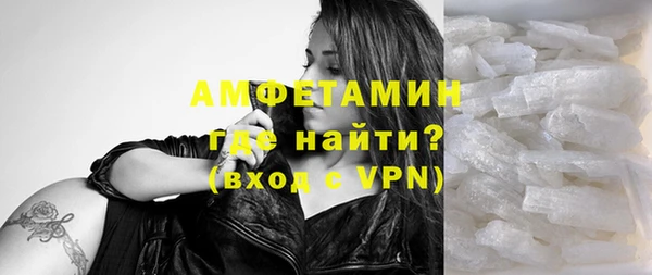 MDMA Premium VHQ Верея