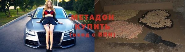 гидропоника Верхнеуральск
