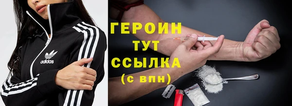 скорость mdpv Верхний Тагил