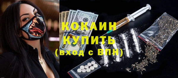 PSILOCYBIN Семилуки