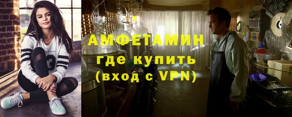 MDMA Premium VHQ Верея