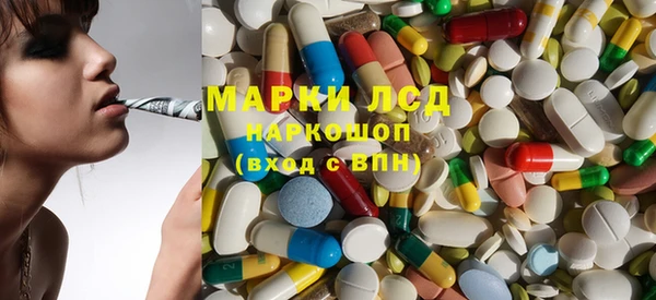 гидропоника Верхнеуральск