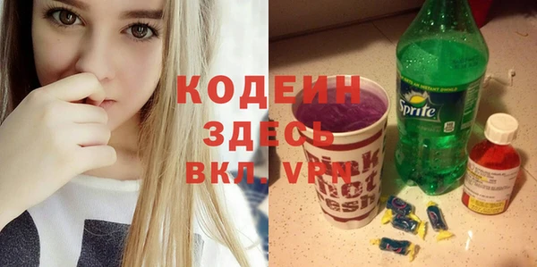 меф VHQ Бугульма