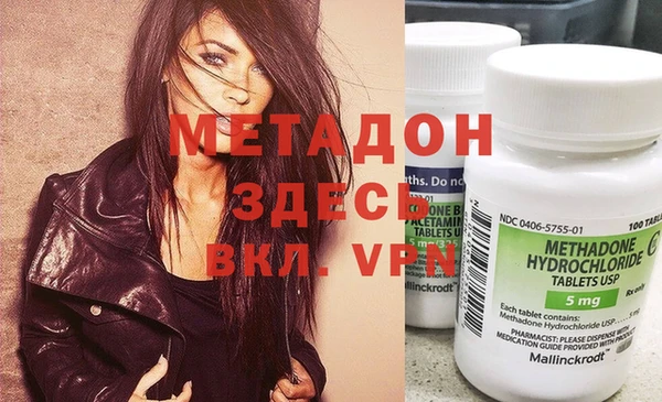 гидропоника Верхнеуральск