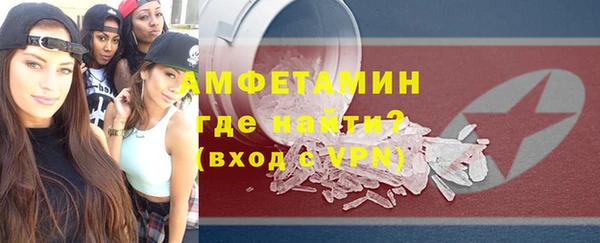 наркотики Семёнов