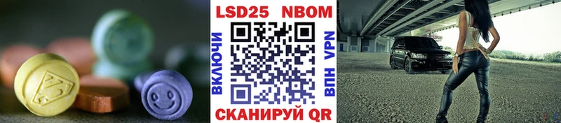 дарнет шоп  Лодейное Поле  kraken как войти  ЛСД экстази кислота 