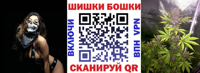 Конопля AK-47  Лодейное Поле 